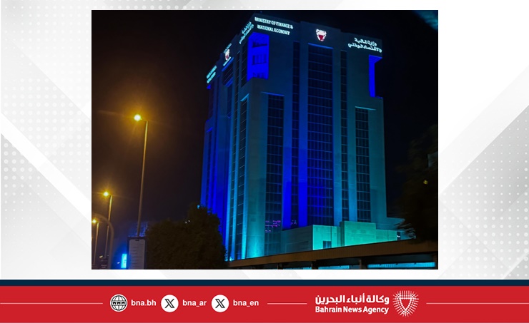 مملكة البحرين تضيء عددا من مبانيها الرئيسية في العاصمة باللون الأزرق بمناسبة الاحتفال بيوم الأمم المتحدة مملكة البحرين تضيء عددا من مبانيها الرئيسية في العاصمة باللون الأزرق بمناسبة الاحتفال بيوم الأمم المتحدة